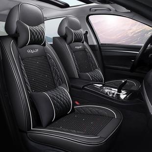 汽車座墊2021年新款 可用汽車坐墊汽車用品 全包皮冰絲透氣腰靠四季
