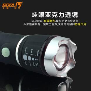車載安全破窗錘消防應急逃救生錘多功能刀手電筒汽車用玻璃破窗器