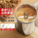 粉碎機電動家用小型磨粉機萬能研磨機打粉機中藥材超細商用破碎機