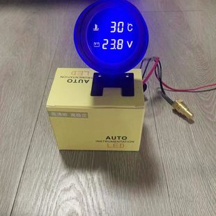 炮臺12V圓形電壓水溫表汽車24V型適用貨車農數顯通用工程車叉車機