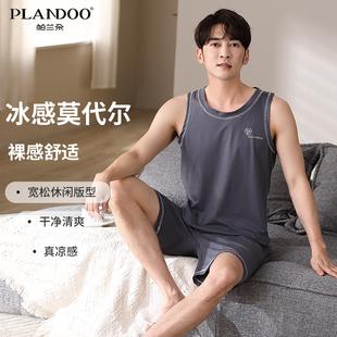 套裝 帕蘭朵睡衣男士 莫代爾休閑可外穿涼感家居服大碼 背心短褲 夏季