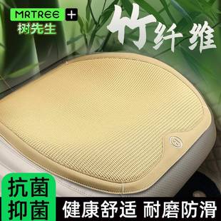 夏季 透氣主駕亞麻皮汽車坐墊防滑單片座椅墊三件套后排座墊車墊子