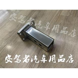 拖車鉤轉(zhuǎn)換器連接器汽車轉(zhuǎn)接頭公方口底座牽引器加長拖車鉤連接器