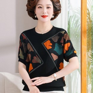 新款 XT恤兩件套裝 冰絲拼接雪紡小衫 短袖 50歲中老年女薄款 媽媽夏裝