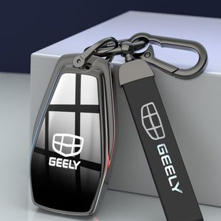 適用2023款 吉利鑰匙套帝豪gs汽車(chē)博越cool星瑞pro星越l繽越殼扣包