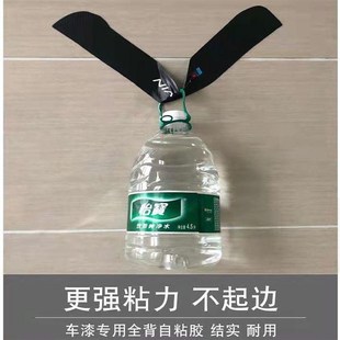 適用蔚來樂道L60車門防踢墊汽車裝 飾用品大全內飾加厚碳纖皮革加