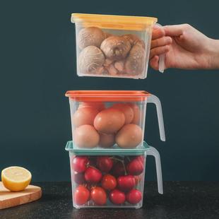 手把式 收納盒冷凍食品儲物盒 PP塑料冰箱保鮮盒透明帶蓋方形抽屜式