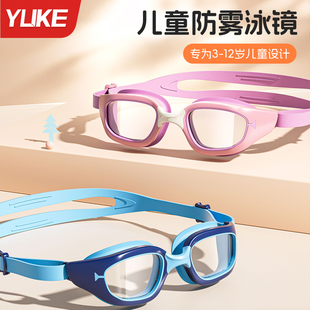 兒童泳鏡防水防霧高清男童女童小框游泳眼鏡泳帽套裝 備 專業游泳裝