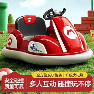 兒童電動碰碰車小孩嬰兒玩具車可坐人帶遙控寶寶四輪汽車充電童車