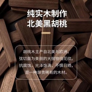 黑胡桃木質臨時停車號碼 牌定制電話挪車牌汽車擺件簡約車載移車卡