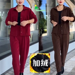 外套哈倫褲 女中老年媽媽裝 兩件套 加絨加厚條絨套z裝 2024秋冬新款