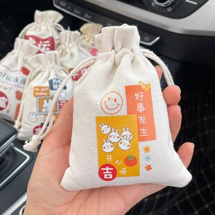 汽車可愛創意活性炭包新車除異味除甲醛炭包車內車用擺件碳包裝 飾