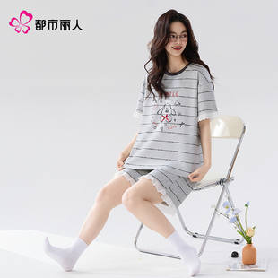 純棉可愛卡通蕾絲花邊家居服套裝 都市麗人睡衣女夏季 套裝 短褲 短袖