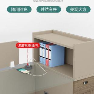 辦公桌員工位職員辦公桌椅組合簡約現(xiàn)代屏風(fēng)卡座財務(wù)辦公室四人位