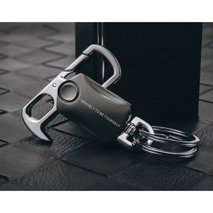 男士 商務鑰匙圈環 汽車腰掛扣多功能開瓶器陀螺鑰匙扣拆信刀個性