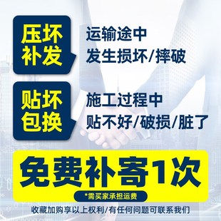 阿維塔07內(nèi)飾保護(hù)屏幕鋼化膜中控貼膜汽車車內(nèi)裝 用品配件新 飾改裝