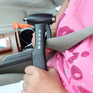 汽車安全錘客車破窗器車載用應急逃生錘多功能救生錘玻璃錘帶底