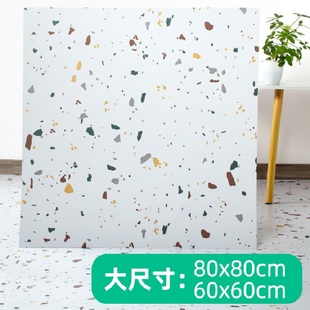 pvc塑膠地板貼自粘耐磨仿大理石水磨石地板革商用地膠墊地面翻新