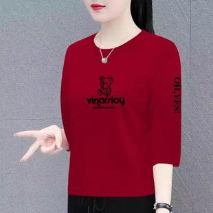 上衣女體恤衫 女休閑寬松顯瘦百搭時尚 潮 七分袖 清倉撿漏外貿媽媽裝