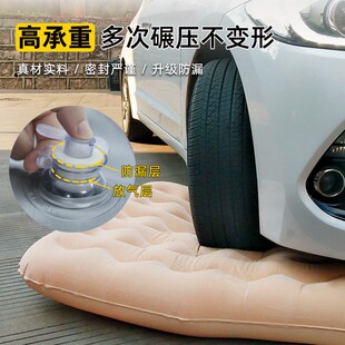 適用于啟辰VX6車載床墊旅行后排睡墊充氣汽車后備箱Y露營墊折疊墊