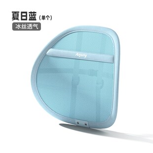夏季 汽車靠墊冰絲透氣p腰枕座椅護腰靠背墊通用通風腰墊兩用護腰