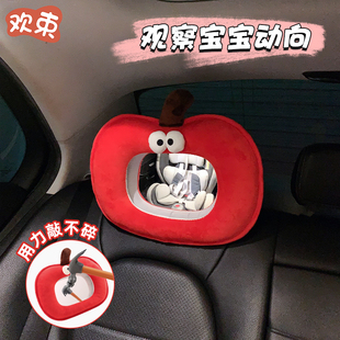 汽車寶寶觀察鏡安全座椅專用反向嬰兒G車內觀察后視反光兒童觀察