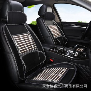 代發汽車坐墊夏季 通用冰H絲座墊貨車座椅涼席透氣通 單片涼墊四季