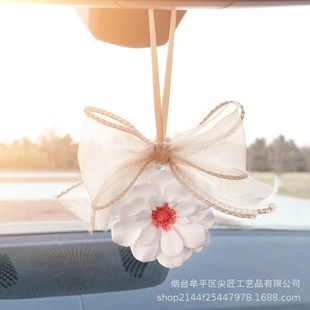 廠家車內溫柔花朵汽車香薰掛件高檔車載香水車V吊飾裝 飾用品