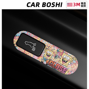 汽博士理想L9L8L7L6電動尾門提示貼后備箱按鍵車內飾用品改裝 配件