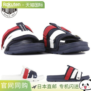 SOLEA SLIDE 涼鞋 日本直郵Palladium PALLADIUM 女士 舒適 男士