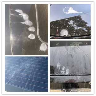 汽車用品玻璃漆面空調水垢車庫滴水白印石灰水泥克星溶解清洗潔劑