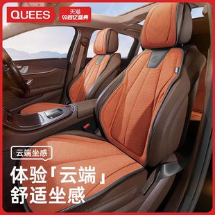 喬氏汽車坐墊通用四季 翻毛皮手感后排座椅坐墊車座套透氣小車墊