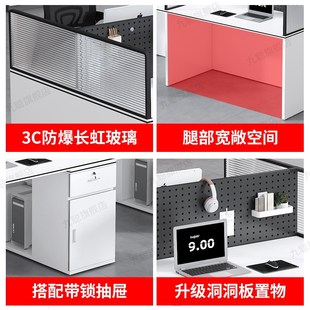 職員辦公桌椅組合簡約現代四人位隔斷屏風卡座辦公室電腦員工位桌