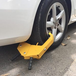 安博弘U型鎖車器車輪鎖夾子汽車防盜輪胎鎖 物業專用鎖車鎖加厚