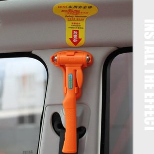 車用安全錘公交逃生錘破窗器汽車安全錘工廠房教室大巴車救生錘子