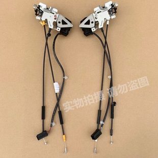 解放悍V2.0電動車門鎖塊龍vh2.0鎖體龍V2.0中控鎖電機閉鎖器原廠