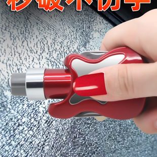 汽車一秒破窗器按壓式 多功能安全錘車用應急救生錘車載逃生工具