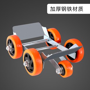 大號(hào)助推器拖車神器爆胎移車挪車電動(dòng)汽車三輪車癟胎推車輔助滑輪