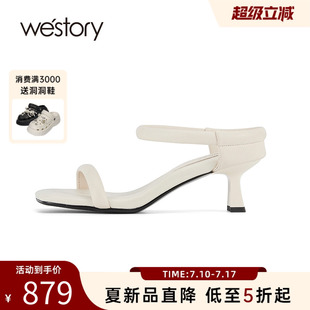 westory一字帶高跟中跟酒杯跟夏季 62031 女士輕奢羊皮方頭露趾涼鞋