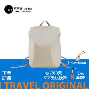 ito旅行雙肩包女高級(jí)感輕便休閑防潑水背包男大容量學(xué)生電腦書包