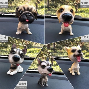 車載車內(nèi)飾品擺件可愛(ài)仿真搖頭狗狗貓咪公仔汽車用品中控臺(tái)裝 飾品