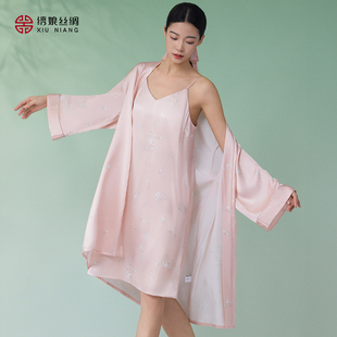 繡娘絲綢真絲睡裙夏季 透氣桑蠶絲高級感睡袍家居服可外穿睡衣 新款