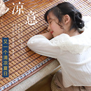 麻將涼席沙發墊夏季 竹涼墊夏用竹席墊防滑定制 實木沙發坐墊夏天款