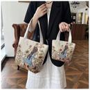民族風收納包雙面刺繡手提包手拎外出手機零錢包隨身包上班小拎包