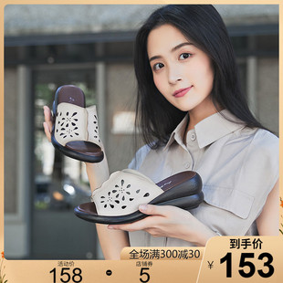 皮鞋 女鞋 原創(chuàng)森女真皮坡高跟涼拖女鏤空透氣舒適拖鞋 2025春夏新款