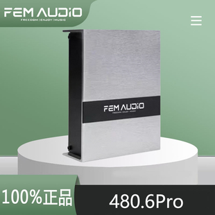 非名FEMAUDIO汽車音響DSP480.6 Pro車載四路dsp功放改裝