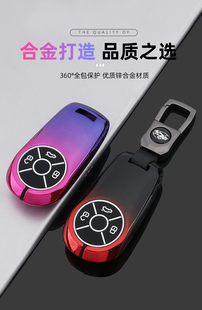 殼包扣女 歐拉GT汽車金屬個性 2022款 長城歐拉好貓鑰匙套適用2021款