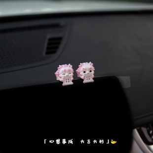 汽車擺件中控臺顯示屏幕小貔貅趴趴裝 飾玩偶公仔女車載可愛飾品