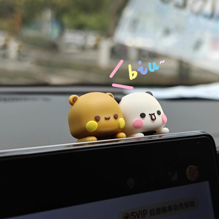 一二布布趴趴擺件汽車屏幕顯示屏玩偶公仔小車內后視鏡可愛裝 飾品
