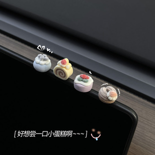 車載治愈小擺件車內中控顯示屏可愛儀表臺汽車卡通裝 飾電動車配飾